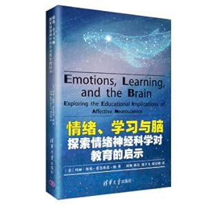 Imagen del vendedor de Emotion. learning and brain: exploration of emotional neuroscience to education(Chinese Edition) a la venta por liu xing