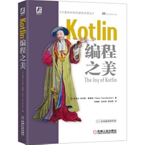 Imagen del vendedor de Kotlin programmed beauty(Chinese Edition) a la venta por liu xing