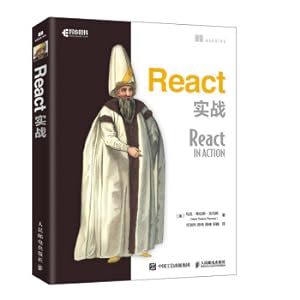 Immagine del venditore per React actual combat (asynchronous books)(Chinese Edition) venduto da liu xing