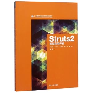 Seller image for Struts2 framework application development computer and information science series planning materials(Chinese Edition) for sale by liu xing