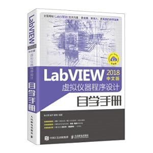 Imagen del vendedor de LabVIEW2018 Chinese version of the virtual instrument program Design self-learning manual(Chinese Edition) a la venta por liu xing