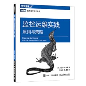 Seller image for Monitoring operation and maintenance principles and strategies(Chinese Edition) for sale by liu xing