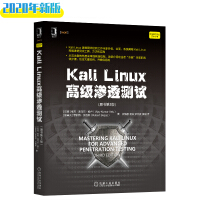 Imagen del vendedor de Kali Linux advanced penetration test (original book 3)(Chinese Edition) a la venta por liu xing