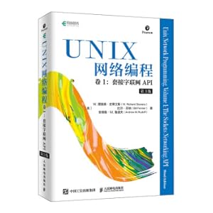 Seller image for UNIX network programming volume 1 socilephrical network API 3rd edition (asynchronous books)(Chinese Edition) for sale by liu xing