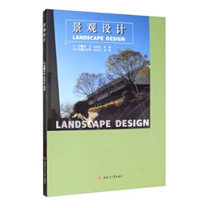 Immagine del venditore per Landscape Design(Chinese Edition) venduto da liu xing