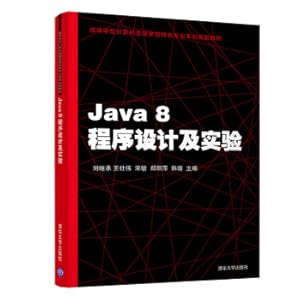 Imagen del vendedor de Java8 programming and experimental college computer class national characteristics professional series planning materials(Chinese Edition) a la venta por liu xing