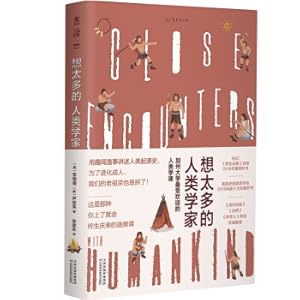 Imagen del vendedor de Think more anthropologists(Chinese Edition) a la venta por liu xing