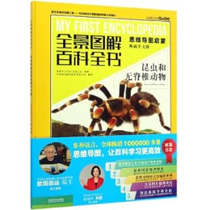 Image du vendeur pour Panorama Encyclopedia: Insect and invertebrates (thinking map Kaimon Collection Chinese version)(Chinese Edition) mis en vente par liu xing