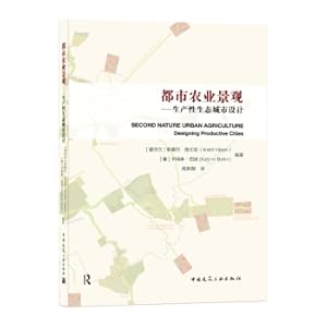 Immagine del venditore per Urban agricultural landscape productive eco city design(Chinese Edition) venduto da liu xing