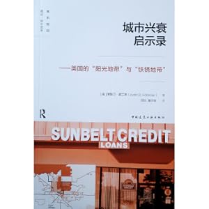 Image du vendeur pour Urban resurgence: Sunshine Strip and Rust Zone(Chinese Edition) mis en vente par liu xing