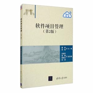 Immagine del venditore per Software Project Management (Second Edition)(Chinese Edition) venduto da liu xing