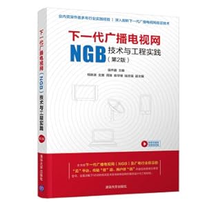 Immagine del venditore per Next Generation Radio and Television Network (NGB) Technology and Engineering Practice (2nd Edition)(Chinese Edition) venduto da liu xing