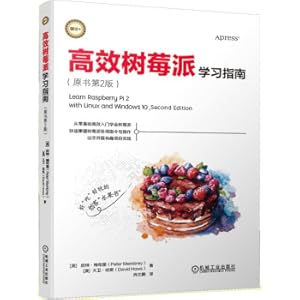 Image du vendeur pour High-efficiency Raspberry School Learning Guide Post 2(Chinese Edition) mis en vente par liu xing