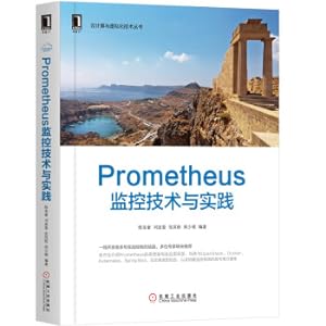 Immagine del venditore per Prometheus monitoring technology and practice(Chinese Edition) venduto da liu xing