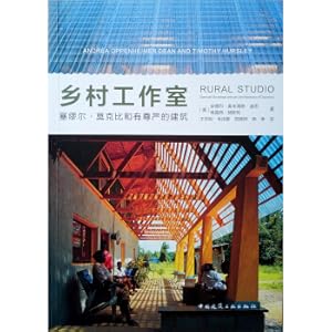 Imagen del vendedor de Country studio: Samuel Mokby and dignified buildings(Chinese Edition) a la venta por liu xing