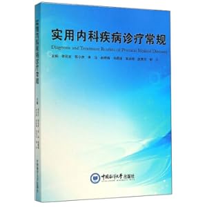 Immagine del venditore per Practical internal medicine disease diagnosis and treatment(Chinese Edition) venduto da liu xing