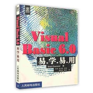 Imagen del vendedor de [On-demand print] Visual Basic 6.0 easy to learn(Chinese Edition) a la venta por liu xing