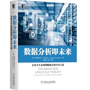 Immagine del venditore per Data analysis. the future: the road of full life cycle data analysis application(Chinese Edition) venduto da liu xing
