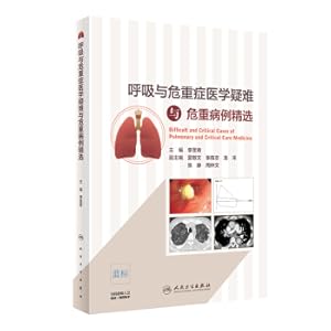 Immagine del venditore per Respiratory and critical illness medicine difficulties and critical cases(Chinese Edition) venduto da liu xing