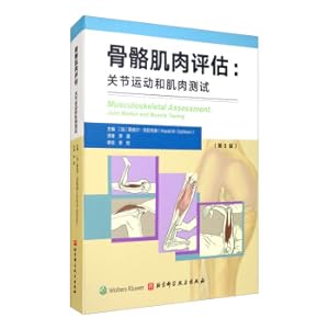Bild des Verkufers fr Skeletal muscle assessment: joint movement and muscle test(Chinese Edition) zum Verkauf von liu xing