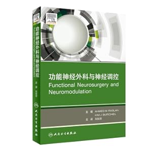 Immagine del venditore per Functional neurosurgery and neurological regulation (translation)(Chinese Edition) venduto da liu xing