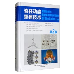 Bild des Verkufers fr Spinal Dynamic Reconstruction Technology (2nd Edition)(Chinese Edition) zum Verkauf von liu xing
