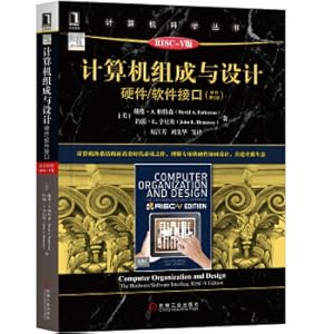 Immagine del venditore per Computer composition and design: hardware software interface (original book 5th version RISC-V version)(Chinese Edition) venduto da liu xing