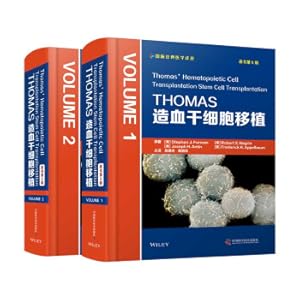 Immagine del venditore per Thomas Hematopoietic Stem Cell Transplantation (2 Volumes) Original Book 5(Chinese Edition) venduto da liu xing