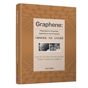 Immagine del venditore per Preparation. Properties. Application and Prospect of Graphiene (English) (fine)(Chinese Edition) venduto da liu xing