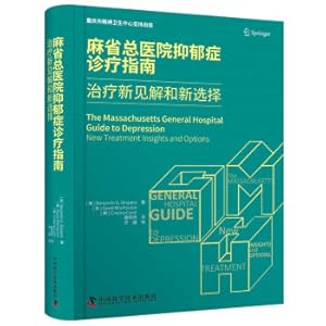 Image du vendeur pour Massachusetts Department Depression Diagnosis Guide: New Instead of Treatment and New Selection(Chinese Edition) mis en vente par liu xing