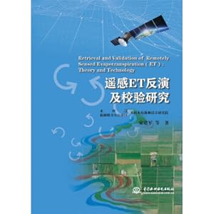 Immagine del venditore per Remote sensing ET inversion and verification research(Chinese Edition) venduto da liu xing
