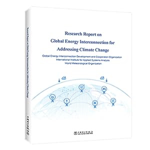 Seller image for Global Energy Internet Coping to Climate Change Research Report (English)(Chinese Edition) for sale by liu xing