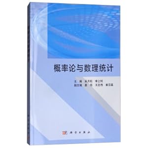 Immagine del venditore per Probability theory and mathematical statistics(Chinese Edition) venduto da liu xing