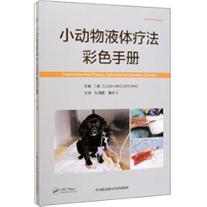 Immagine del venditore per Small animal liquid therapy color manual(Chinese Edition) venduto da liu xing