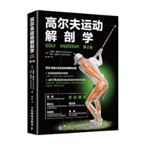 Seller image for Golf Movement Anatomy (2nd Edition)(Chinese Edition) for sale by liu xing