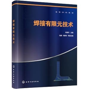 Immagine del venditore per Welding finite element technology (elegant)(Chinese Edition) venduto da liu xing