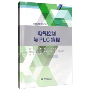 Immagine del venditore per Electrical Control and PLC Programming General Higher Education Electrical Thirteen Series(Chinese Edition) venduto da liu xing