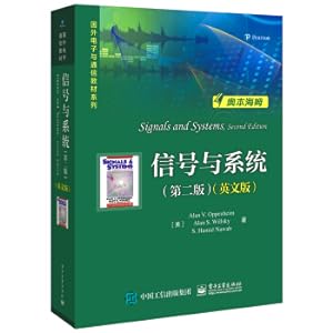 Immagine del venditore per Signal and System (Second Edition) (English)(Chinese Edition) venduto da liu xing