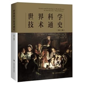 Imagen del vendedor de World Science and Technology (Third Edition)(Chinese Edition) a la venta por liu xing