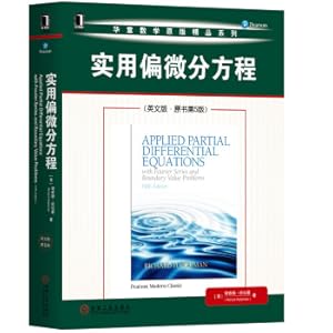 Immagine del venditore per Practical partial micrographs (English version original book 5th edition)(Chinese Edition) venduto da liu xing