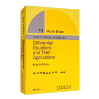 Image du vendeur pour Differential equation and its application 4th edition(Chinese Edition) mis en vente par liu xing