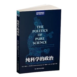 Image du vendeur pour Pure scientific politics(Chinese Edition) mis en vente par liu xing