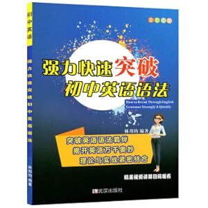 Immagine del venditore per Strong fast breakthrough in junior high school English grammar (full color printing)(Chinese Edition) venduto da liu xing