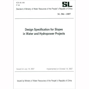 Imagen del vendedor de Sl386-2007 Slope Design Specification for Water Resources Hydropower Engineering(Chinese Edition) a la venta por liu xing