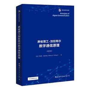 Seller image for Massachusetts Galagal Digital Communication Principle(Chinese Edition) for sale by liu xing