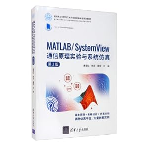 Seller image for MATLABSYSTEM View Communication Principles Experiments and System Simulation (2nd Edition) Facultian Electronic Information Basic Course Series for New Engineering(Chinese Edition) for sale by liu xing