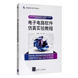 Image du vendeur pour Electronic circuit software simulation experiment Tutorial New Vision Electronic Technology Series(Chinese Edition) mis en vente par liu xing