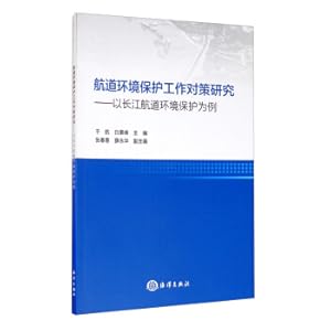 Immagine del venditore per Research on Waterway Environmental Protection Work Countermeasures: Case Study of Environmental Protection of Yangtze River Channel(Chinese Edition) venduto da liu xing