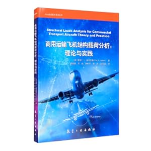 Seller image for Commercial Transport Aircraft Structure Load Analysis: Theory and Practice(Chinese Edition) for sale by liu xing