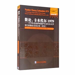 Seller image for Number. Carbendale 1979: Number of Meeting Meeting in the University of Ben Liline. South Ilino (English)(Chinese Edition) for sale by liu xing